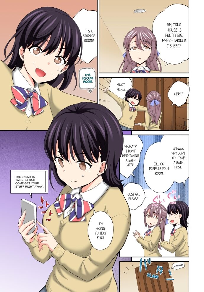 Don’t Put It In ~ Cumming While Fake Sleeping Chapter 16 - HolyManga.Net