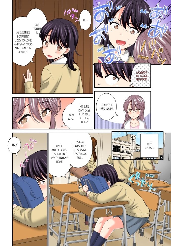 Don’t Put It In ~ Cumming While Fake Sleeping Chapter 18 - HolyManga.Net