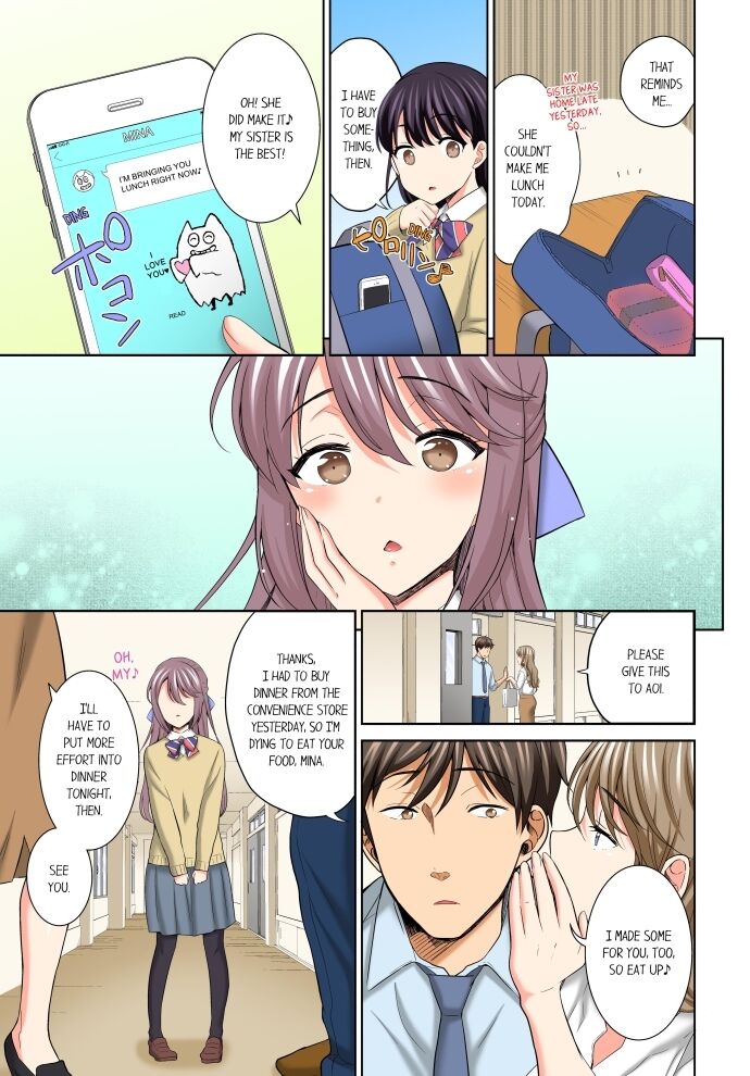 Don’t Put It In ~ Cumming While Fake Sleeping Chapter 18 - HolyManga.Net