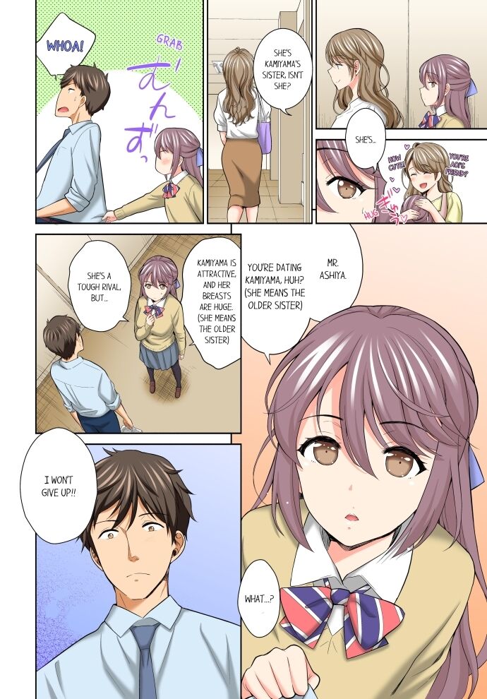 Don’t Put It In ~ Cumming While Fake Sleeping Chapter 18 - HolyManga.Net