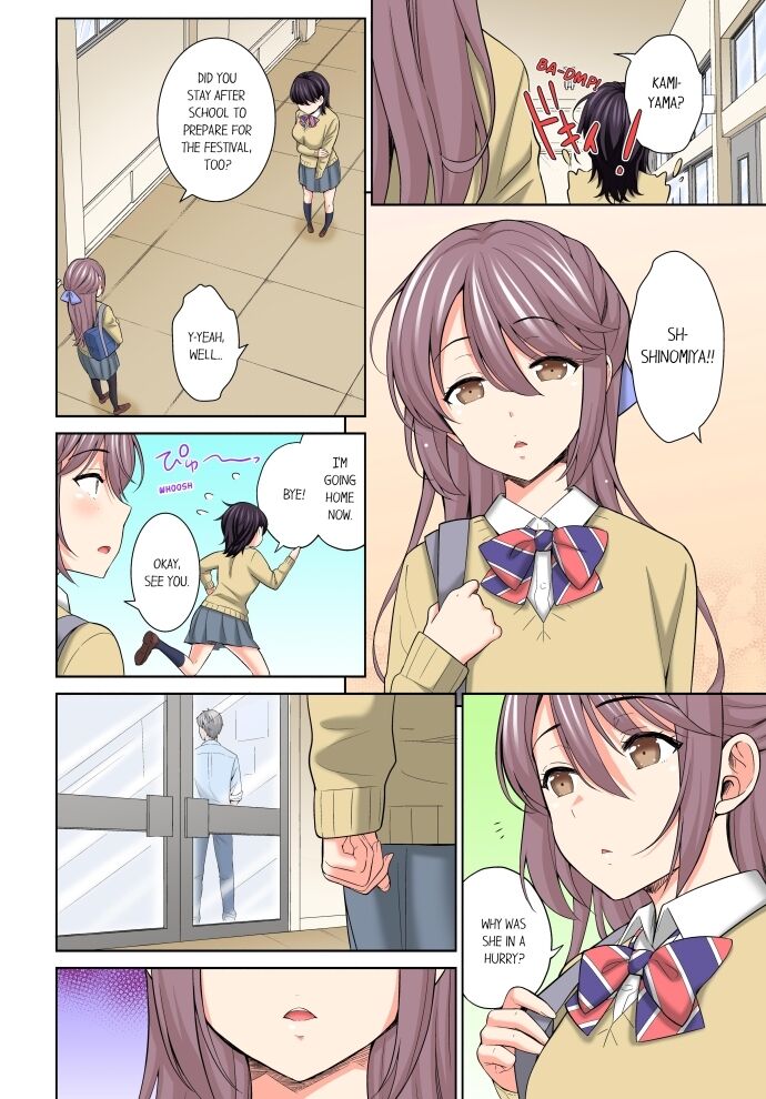 Don’t Put It In ~ Cumming While Fake Sleeping Chapter 20 - HolyManga.Net