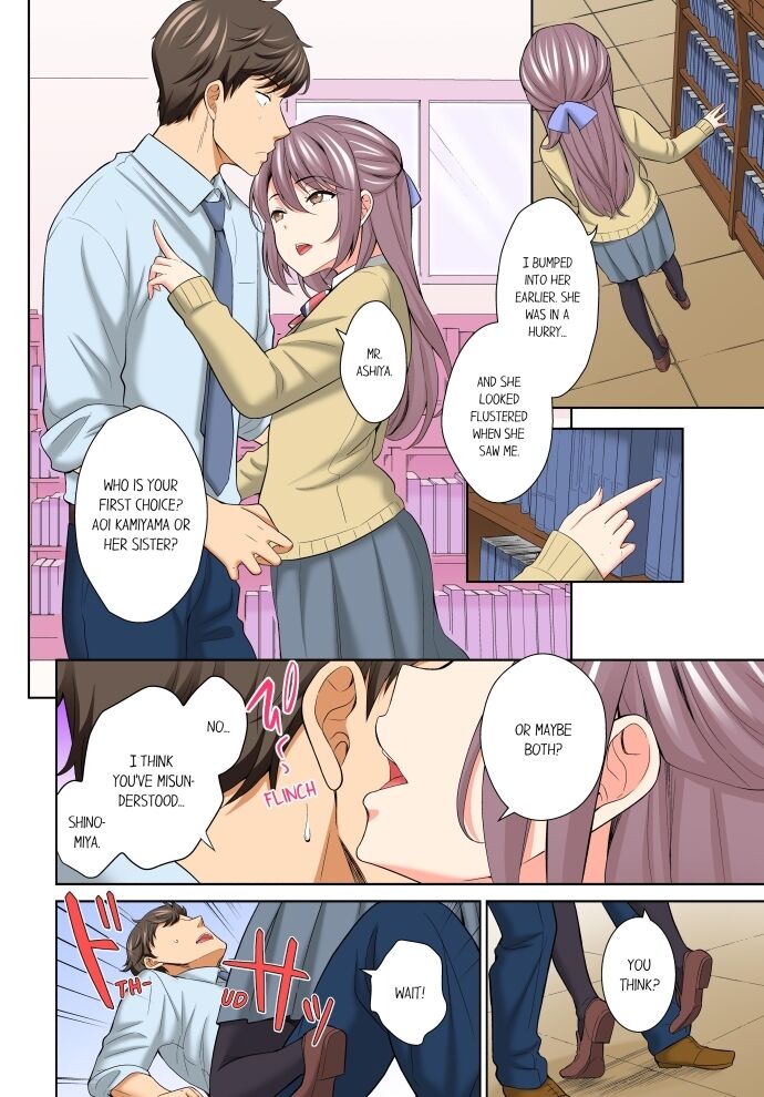 Don’t Put It In ~ Cumming While Fake Sleeping Chapter 21 - HolyManga.Net