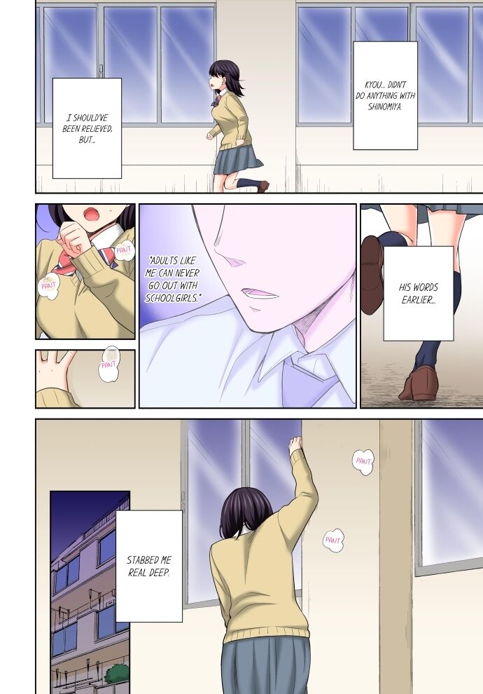Don’t Put It In ~ Cumming While Fake Sleeping Chapter 21 - HolyManga.Net