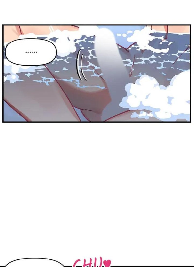 Him and Him and Him Chapter 20 - HolyManga.Net