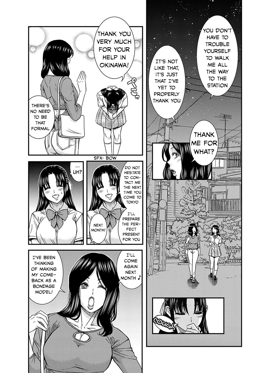 Nana to Kaoru ～Koukousei no SM gokko～ Chapter 10 - HolyManga.Net