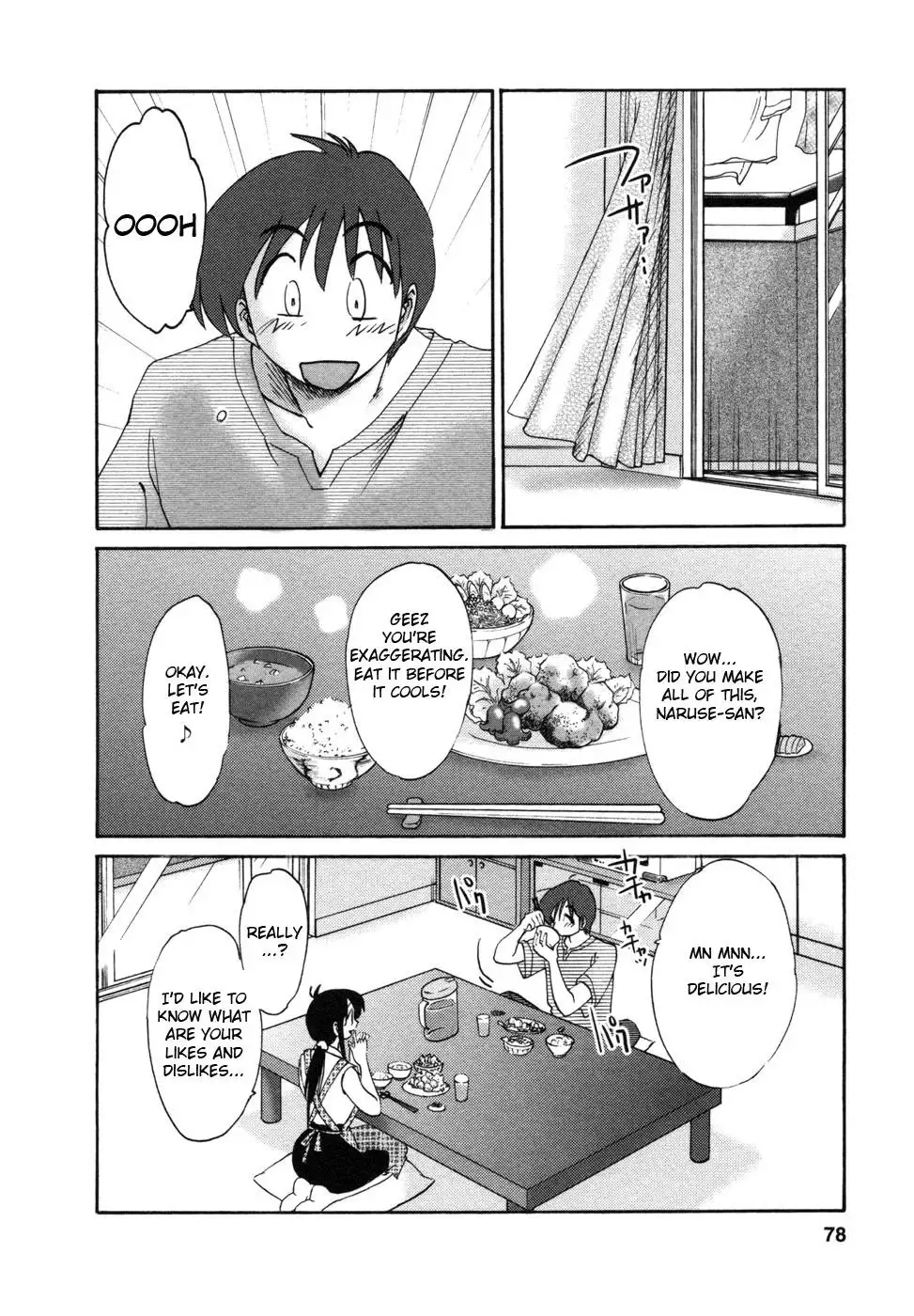 Tonari no Tonari no Onee-san Chapter 4 - HolyManga.Net