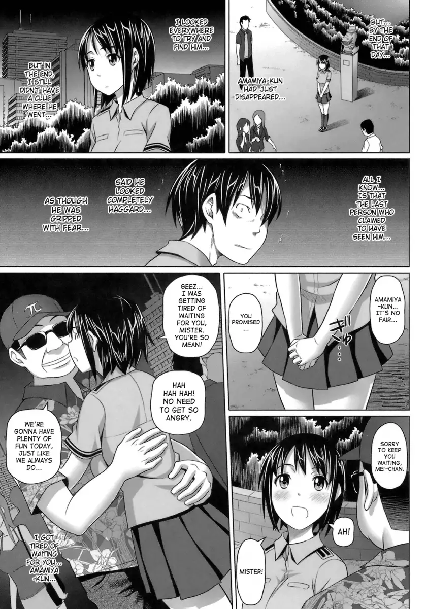 Virgin Killer Chapter 9 - HolyManga.Net
