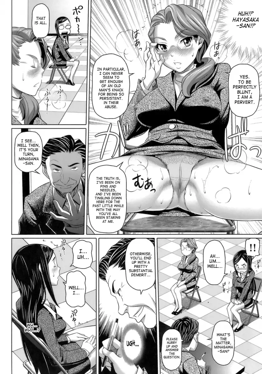 Virgin Killer Chapter 10 - HolyManga.Net