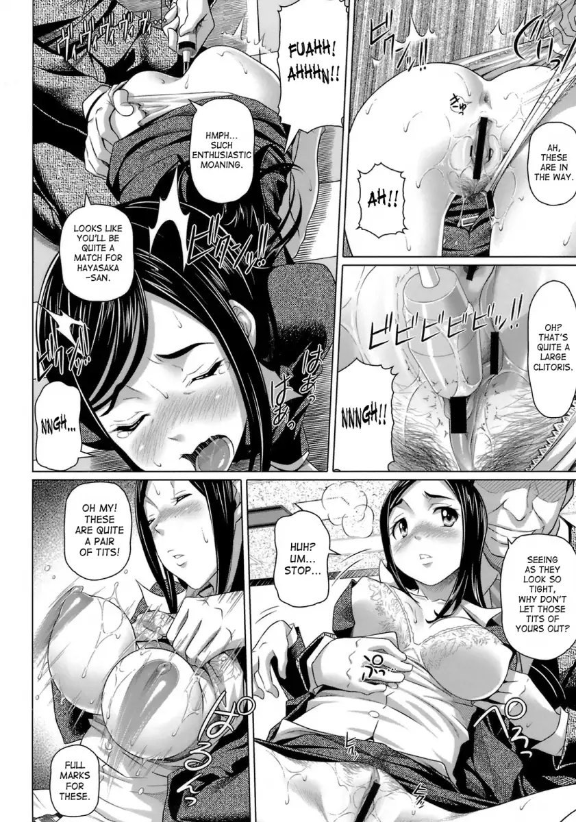 Virgin Killer Chapter 10 - HolyManga.Net