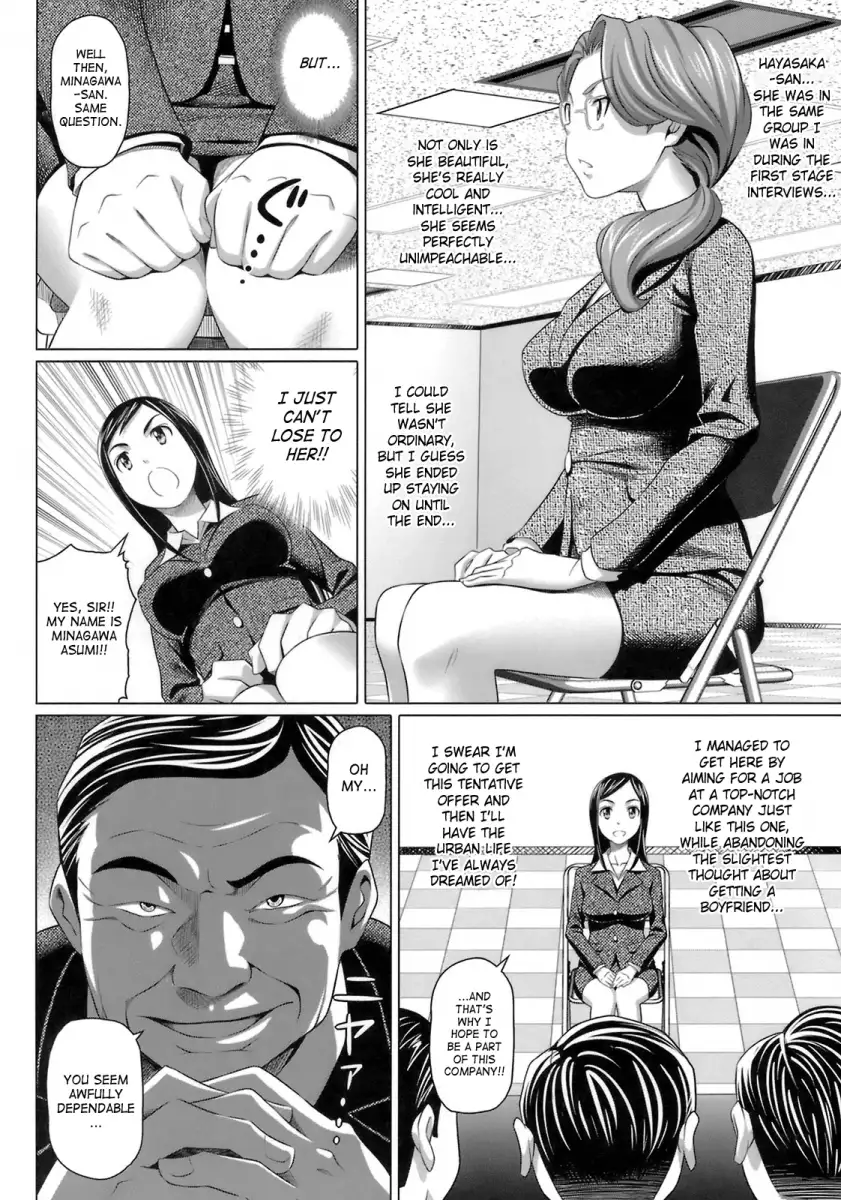 Virgin Killer Chapter 10 - HolyManga.Net