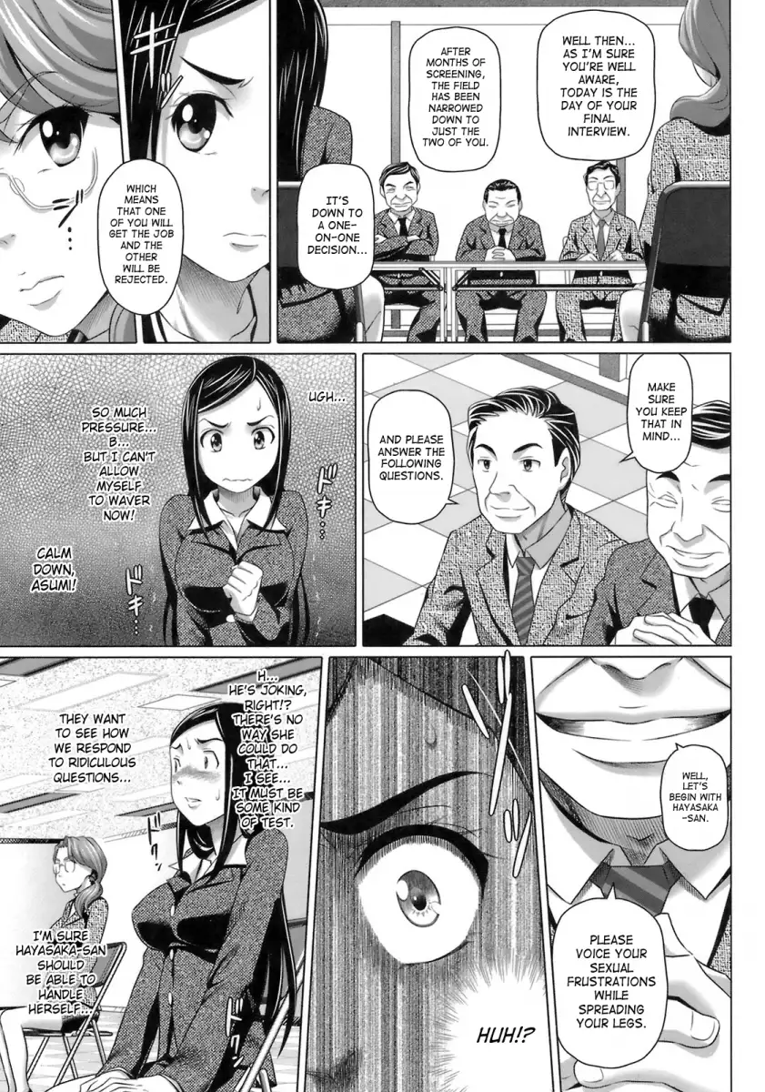 Virgin Killer Chapter 10 - HolyManga.Net
