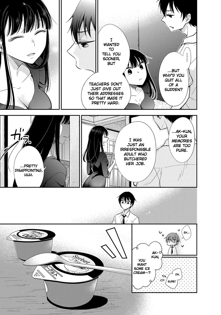 Midara na Kimi ni Kamaretai Chapter 1 - HolyManga.Net