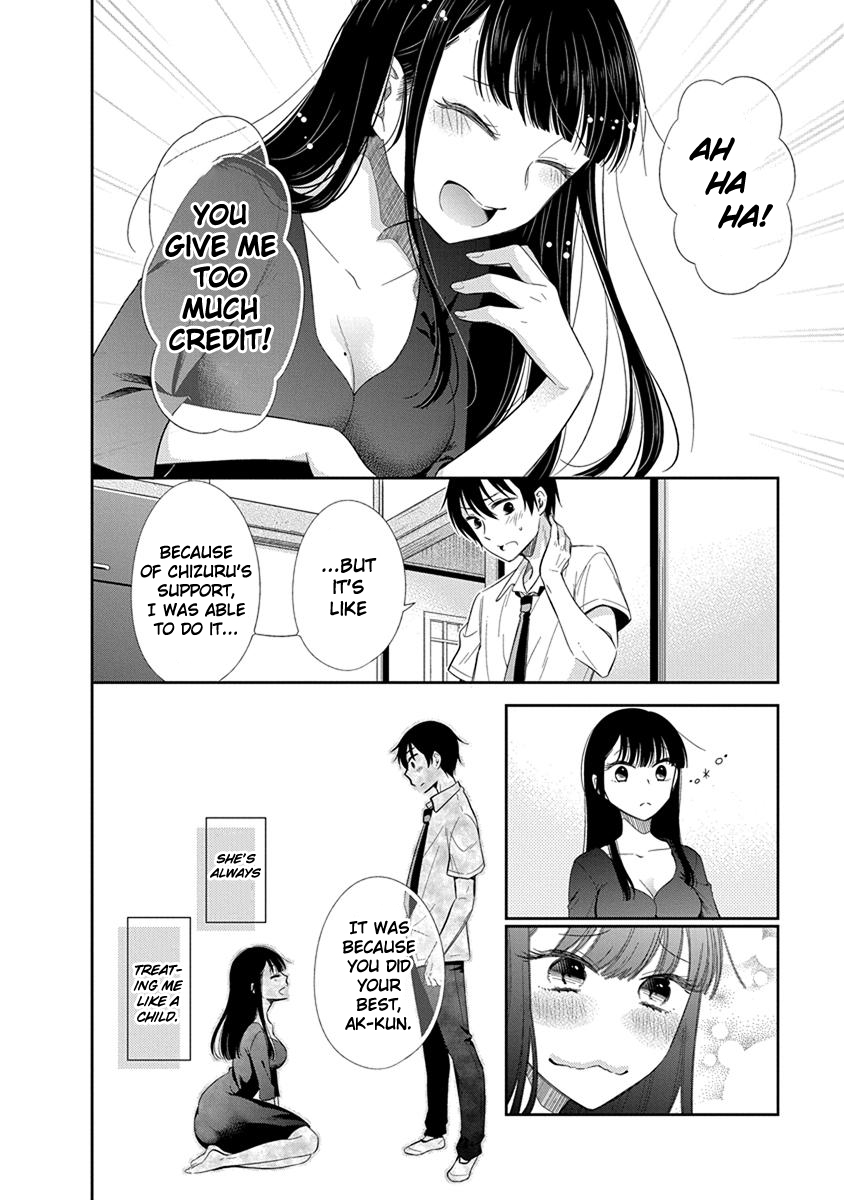 Midara na Kimi ni Kamaretai Chapter 1 - HolyManga.Net