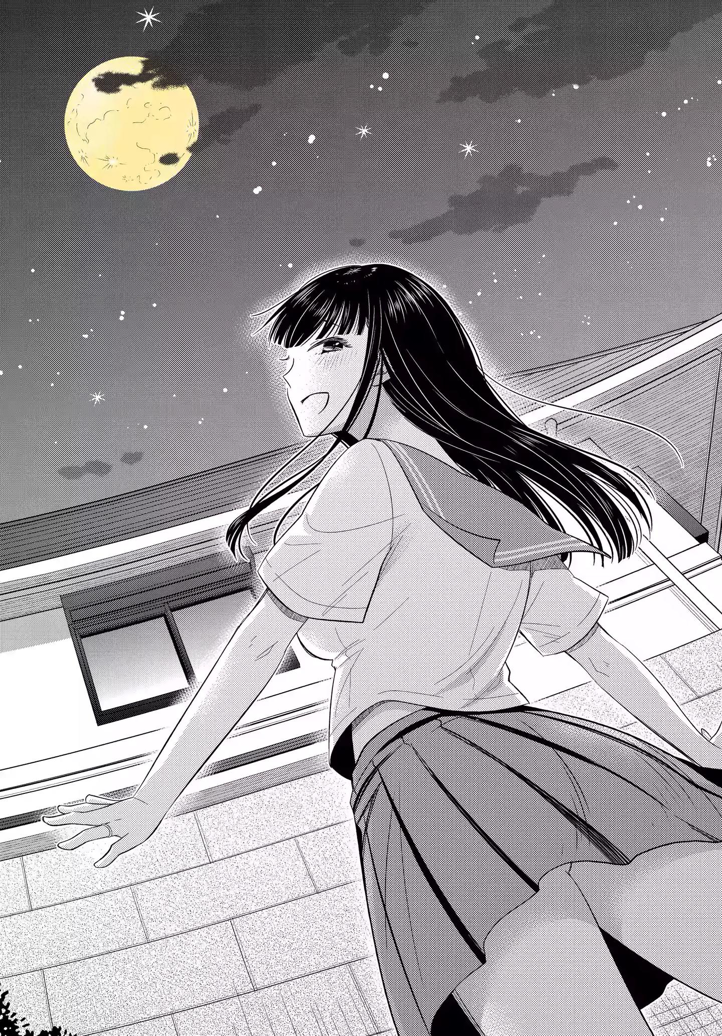 Midara na Kimi ni Kamaretai Chapter 5 - HolyManga.Net