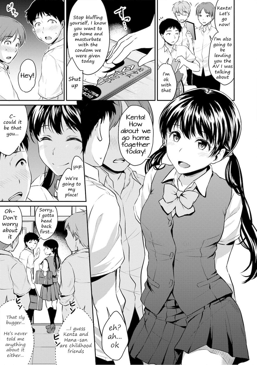 Shishunki Sex Chapter 3 - HolyManga.Net