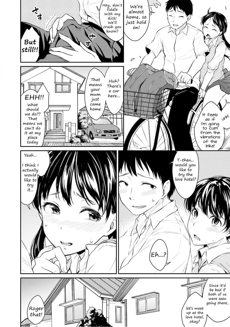 Shishunki Sex Chapter 4 - HolyManga.Net