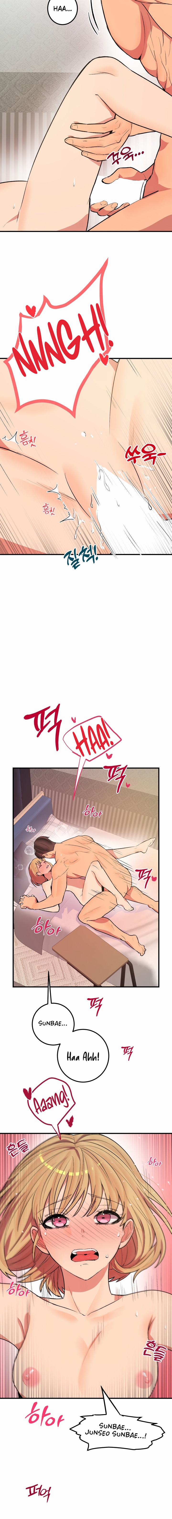 [Dating Sim Short Story] The Dating Simulator Cheat Code Chapter 6 - HolyManga.Net