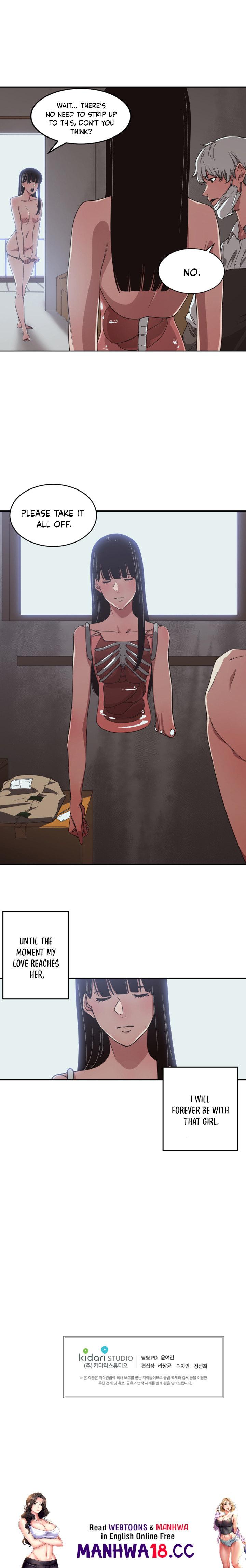 Forget-Me-Not Chapter 1 - HolyManga.Net
