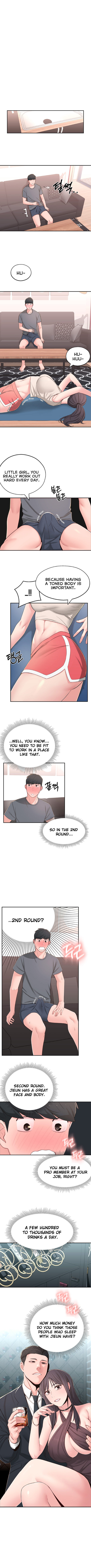 A Knowing Sister Chapter 7 - HolyManga.Net