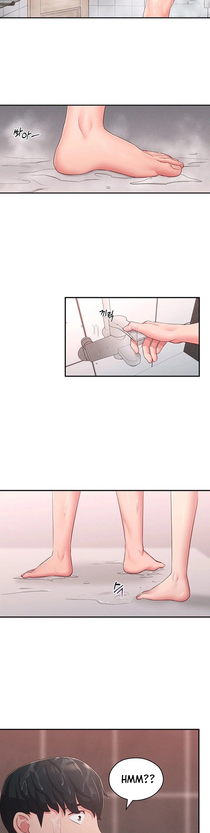 A Knowing Sister Chapter 19 - HolyManga.Net