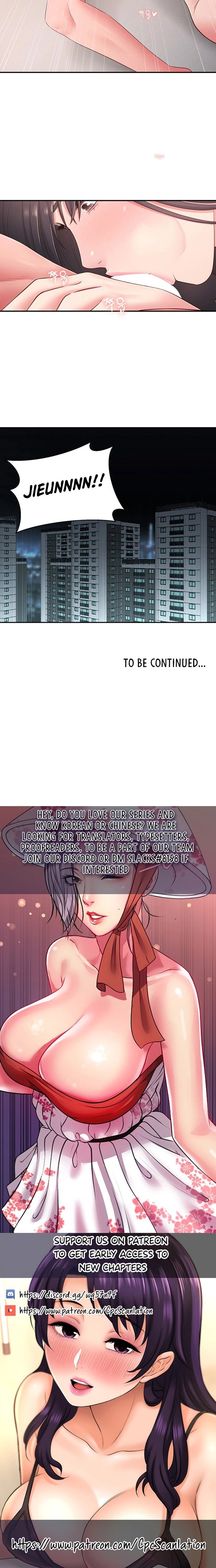 A Knowing Sister Chapter 19 - HolyManga.Net