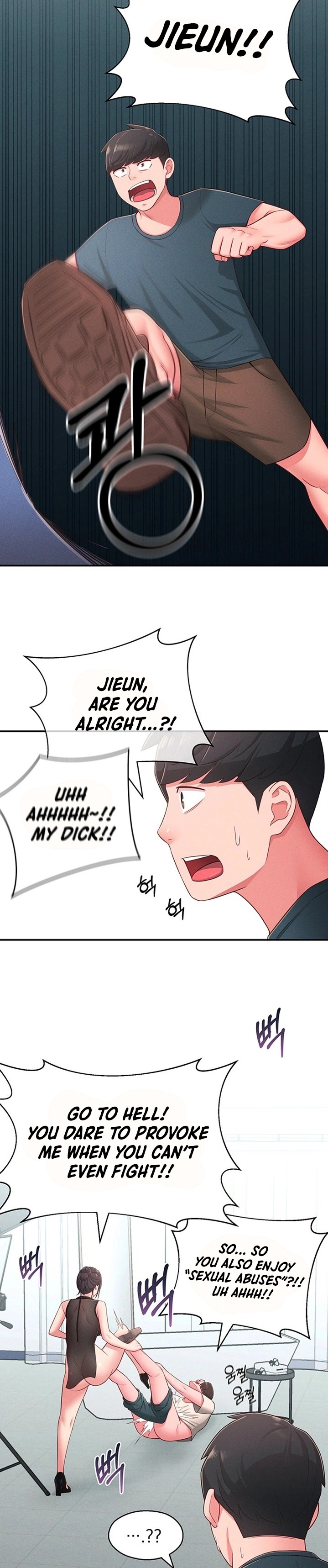 A Knowing Sister Chapter 19 - HolyManga.Net