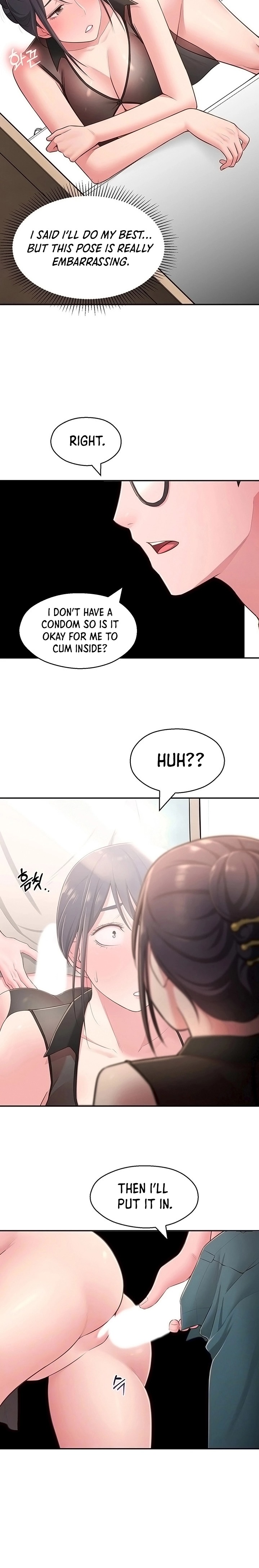 A Knowing Sister Chapter 19 - HolyManga.Net
