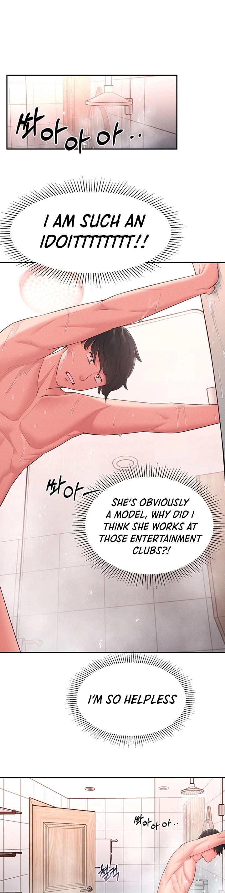 A Knowing Sister Chapter 19 - HolyManga.Net