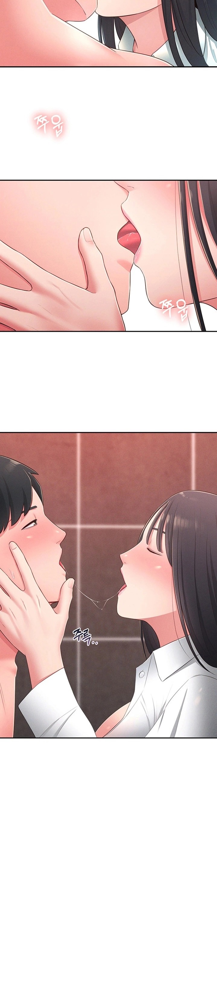 A Knowing Sister Chapter 19 - HolyManga.Net
