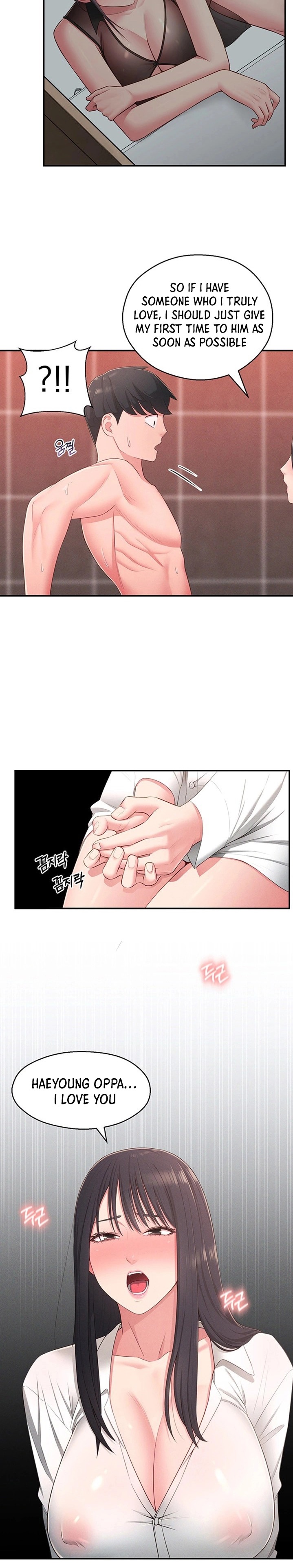 A Knowing Sister Chapter 19 - HolyManga.Net