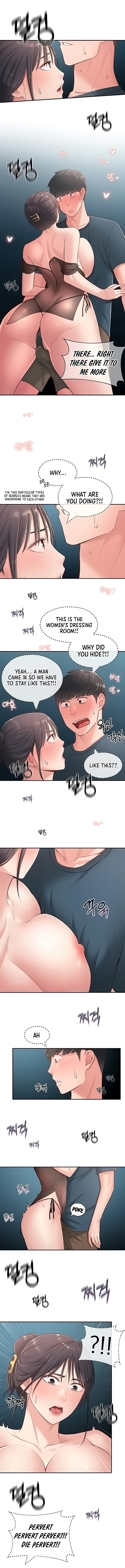 A Knowing Sister Chapter 17 - HolyManga.Net