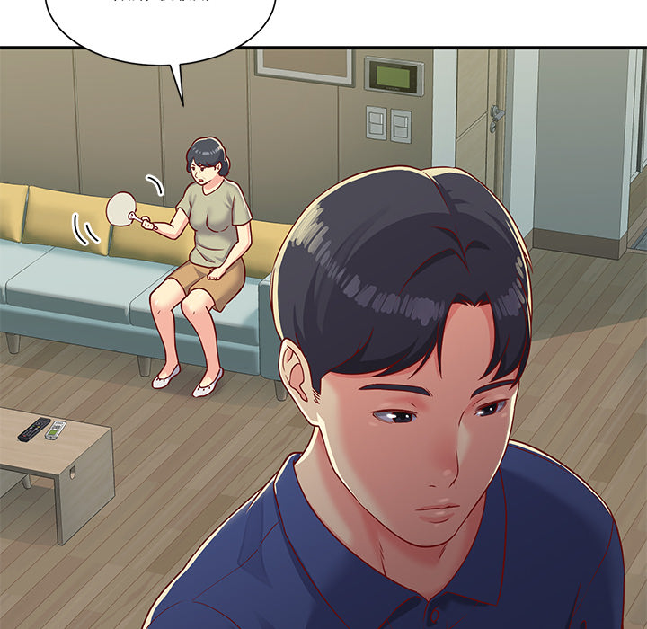 The Ladies’ Associate Chapter 1 - HolyManga.Net