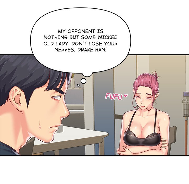 The Ladies’ Associate Chapter 7 - HolyManga.Net
