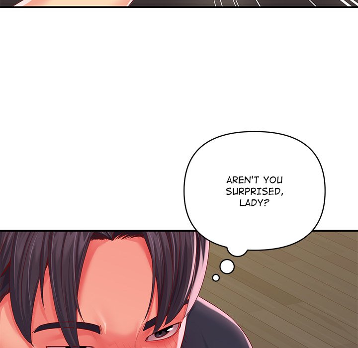 The Ladies’ Associate Chapter 7 - HolyManga.Net