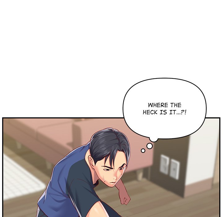 The Ladies’ Associate Chapter 7 - HolyManga.Net