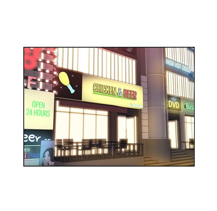 The Ladies’ Associate Chapter 27 - HolyManga.Net