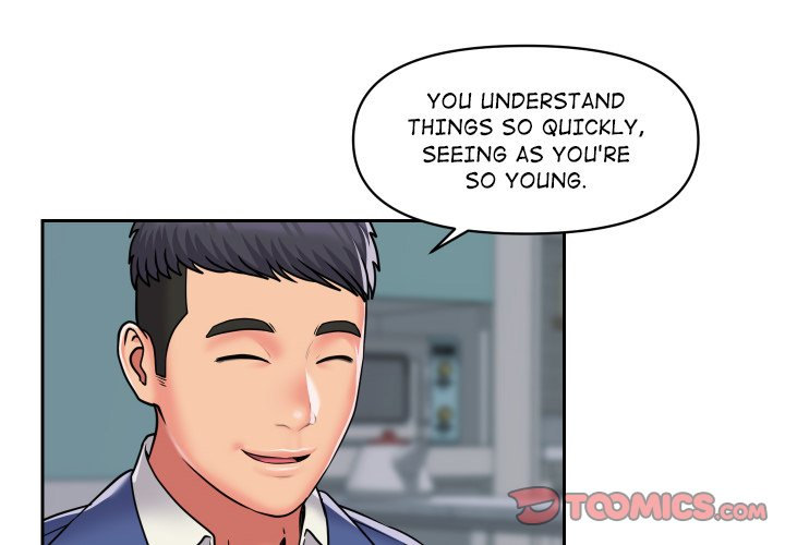 The Ladies’ Associate Chapter 43 - HolyManga.Net