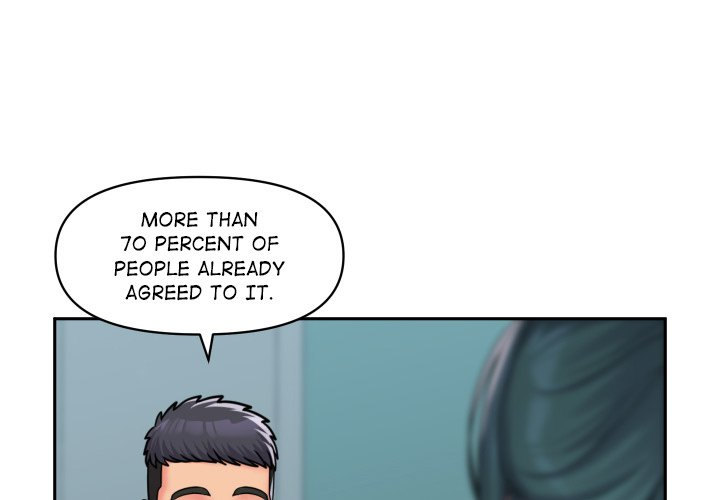 The Ladies’ Associate Chapter 43 - HolyManga.Net