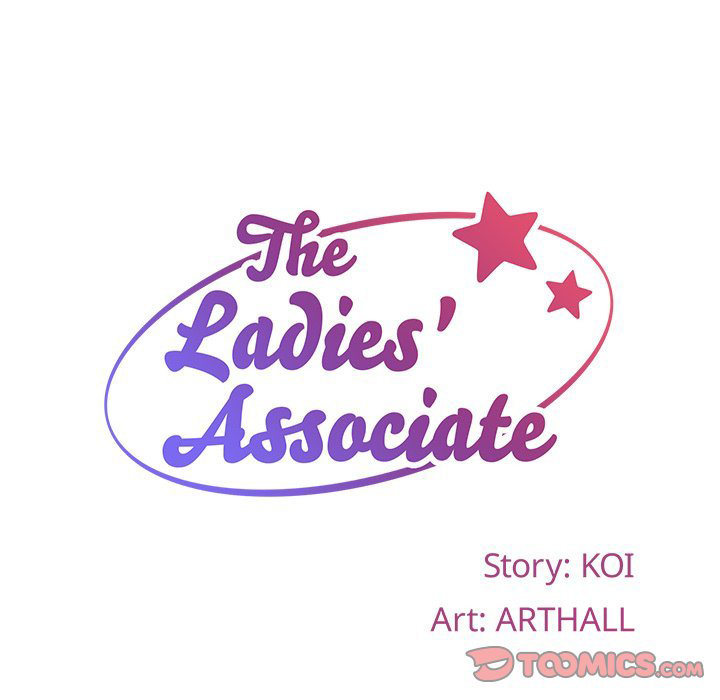 The Ladies’ Associate Chapter 44 - HolyManga.Net