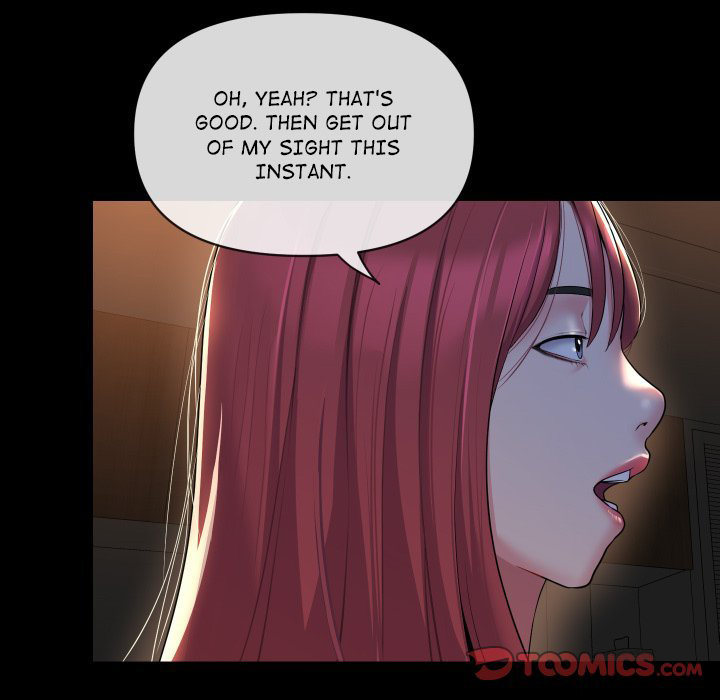 The Ladies’ Associate Chapter 45 - HolyManga.Net
