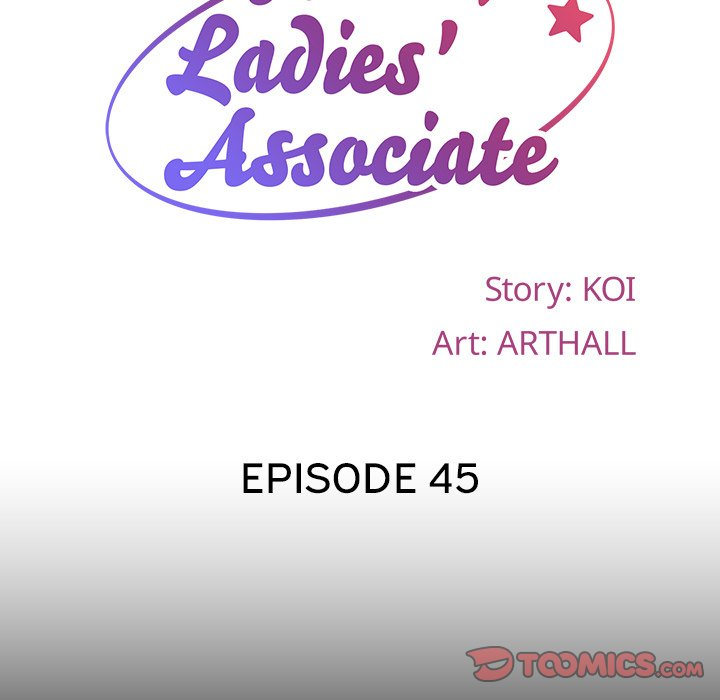 The Ladies’ Associate Chapter 45 - HolyManga.Net