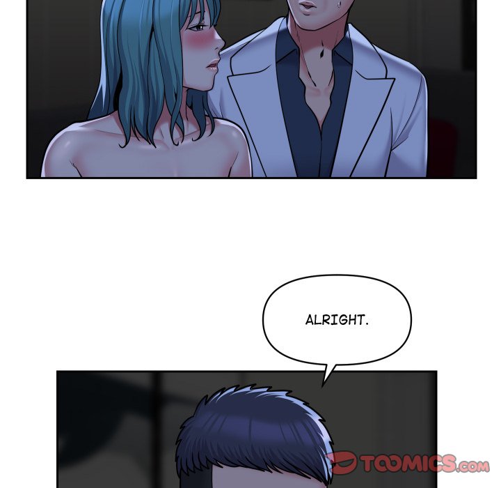 The Ladies’ Associate Chapter 51 - HolyManga.Net