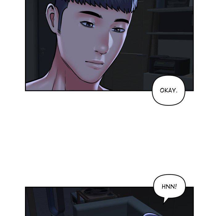 The Ladies’ Associate Chapter 53 - HolyManga.Net