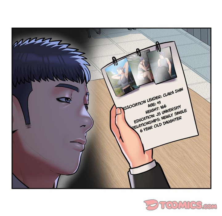 The Ladies’ Associate Chapter 53 - HolyManga.Net