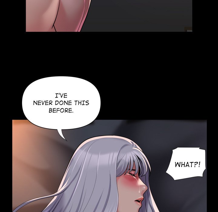 The Ladies’ Associate Chapter 79 - HolyManga.Net