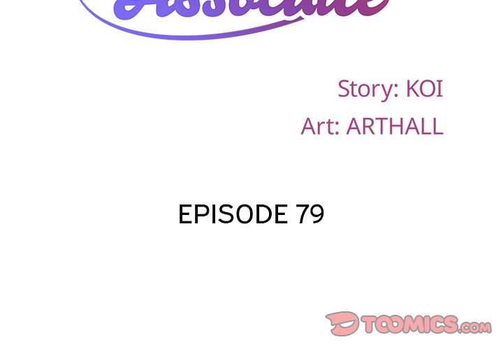 The Ladies’ Associate Chapter 79 - HolyManga.Net