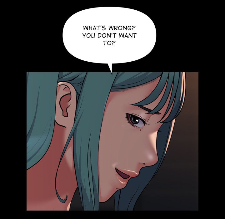 The Ladies’ Associate Chapter 99 - HolyManga.Net