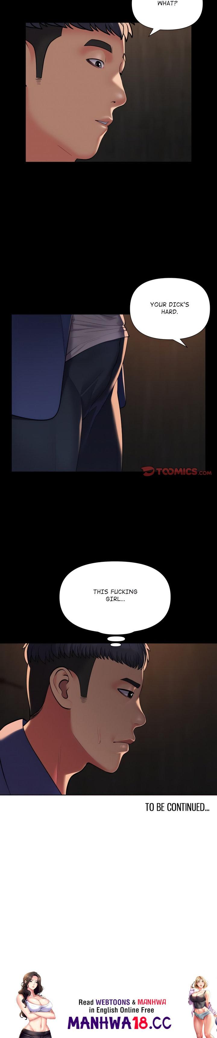 The Ladies’ Associate Chapter 118 - HolyManga.Net