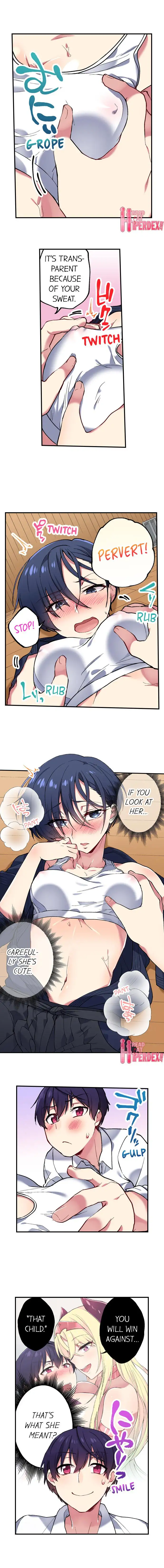 Committee Chairman, Didn’t You Just Masturbate In the Bathroom? I Can See the Number of Times People Orgasm Chapter 56 - HolyManga.Net