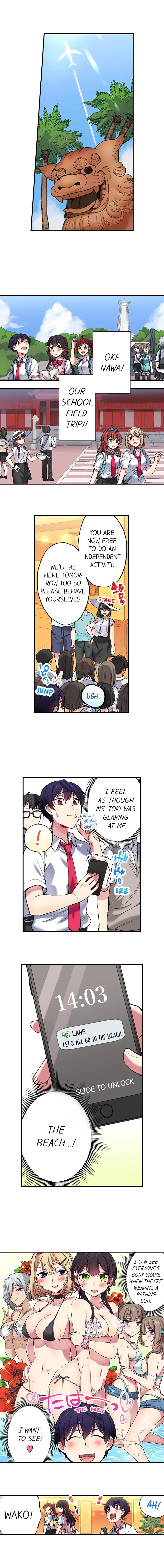 Committee Chairman, Didn’t You Just Masturbate In the Bathroom? I Can See the Number of Times People Orgasm Chapter 58 - HolyManga.Net